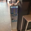 로데오카서비스 이미지