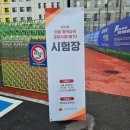 딱 영어 5문제면 알 수 있는 공무원 합격 예측 | 제10회 의료통역 능력 검정시험(영어) 합격 후기🩷