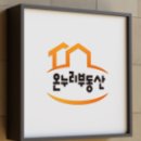 이충프라자 이미지