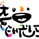 창이대로(성주로)-1 이미지