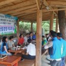 화순군산림조합 이미지