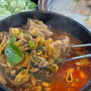 시골집얼큰이해장국 이미지