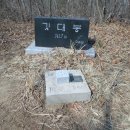 봉서농장 이미지