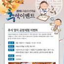 리솜공방
