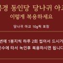 으뜸피부미용