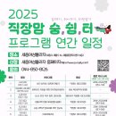 세종라온센터