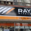 태백자동차유리 이미지