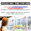 나비캐터리 | 목동강아지분양 애견분양 미니펫의 실제분양후기 대 공개!!!