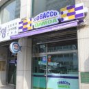 다모아PC방 이미지