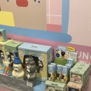 교보문고 | 울산 교보문고 후기 시계 욕실용품 달력 양모펠트 제품 구매시 주의할 점