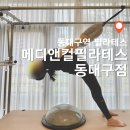 이안메디