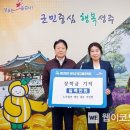 케이엔테크 이미지