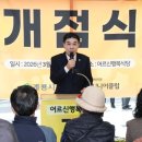 행복식당 이미지