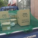 도자기공방채움 이미지