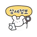 P-6518 이미지