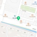 달콤아이스왕국 이미지
