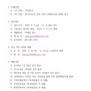 서구가족센터 이미지