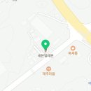 세븐일레븐용인양지제일점