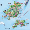 독바위해안 네이버블로그