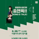 행복북구문화재단 스포츠센터 네이버블로그