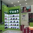 슈올즈 수성점 이미지