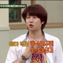에이런던