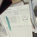 노원 피부관리 윤앤윤 에스테틱 맞춤관리후기