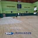 노일초등학교 이미지