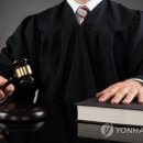 검찰, '짝퉁' 골프채 받은 부장판사 무죄 판결에 불복 항소 이미지