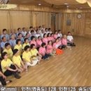 남자의자격 이미지
