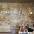 북삼온천 하이힐 이미지