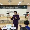 이천시노인종합복지관 이미지