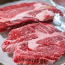 양남한우정육식당 이미지