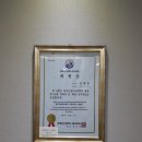 논현우리한의원 이미지