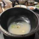 금호설렁탕 - 창원시 진해구 용원로41번길 9 | 금호설렁탕