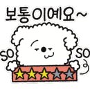 우성돈까스포항
