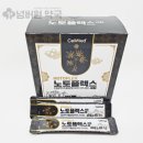 넘버원약국 이미지