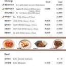 칸지고고 이미지