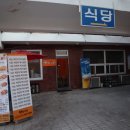 땅땅치킨 광주공군기지 네이버블로그