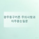 서석한의원 이미지