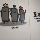꼬김빱 광안리점 네이버블로그