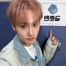 유니크이엔엠