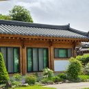 라온옛살비