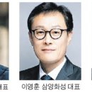 (주) 창해에탄올 전북도민일보