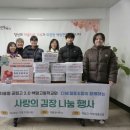 백암고등학교 이미지