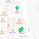 의료법인올리브의료재단 이미지