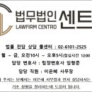 대평정비 이미지