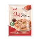 (주)엄지식품