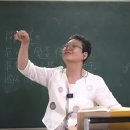 國風 衛風(위풍) ③碩人(석인)ⅰ 이미지