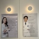 고려치과기공소 이미지